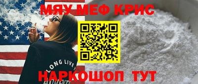 гашиш Будённовск