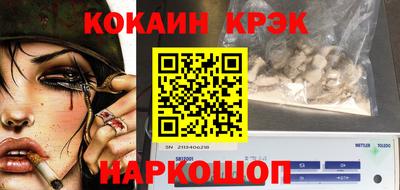 ешки Бузулук