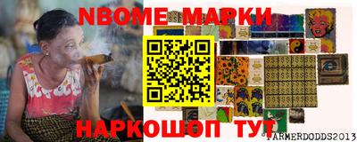 гашиш Будённовск