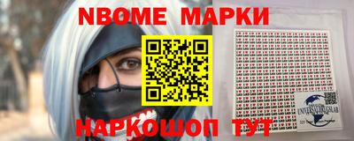 кокаин колумбия Бугуруслан
