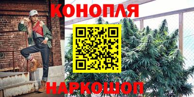 кокаин колумбия Бугуруслан