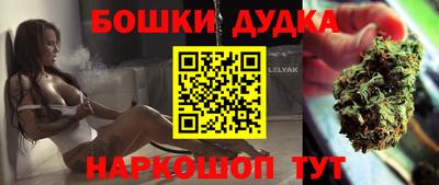 кокаин колумбия Бугуруслан