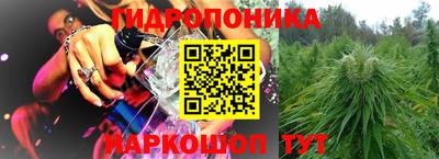 ешки Бузулук