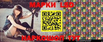гашиш Будённовск