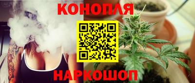 первитин Ефремов