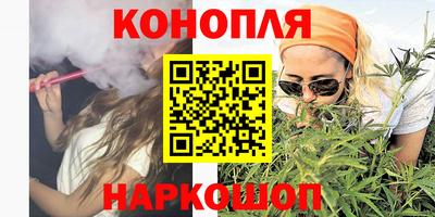 кокаин колумбия Бугуруслан