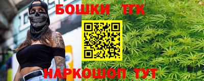 кокаин колумбия Бугуруслан