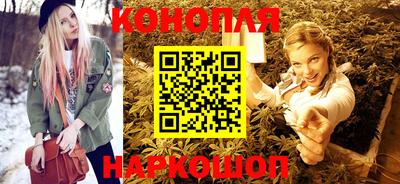 кокаин колумбия Бугуруслан