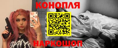 кокаин колумбия Бугуруслан