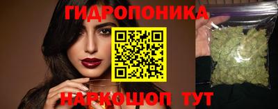 гашиш Будённовск