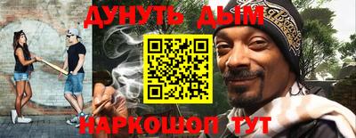 кокаин колумбия Бугуруслан