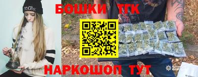 гашиш Будённовск