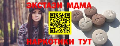 кокаин колумбия Бугуруслан