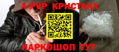 гашиш Будённовск