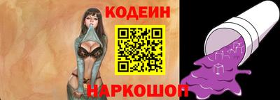 ешки Бузулук