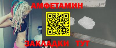 ешки Бузулук