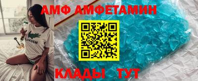 кокаин колумбия Бугуруслан