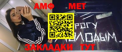 ешки Бузулук