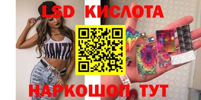 кокаин колумбия Бугуруслан