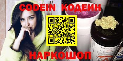 ешки Бузулук