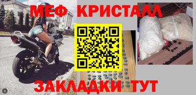 гашиш Будённовск